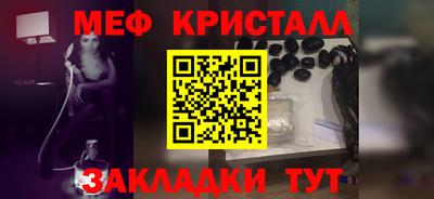 круглые Конаково