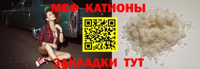 МДПВ Комсомольск-на-Амуре