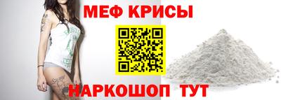 круглые Конаково