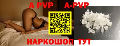 круглые Конаково