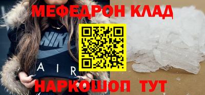МДПВ Комсомольск-на-Амуре