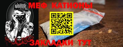 МДПВ Комсомольск-на-Амуре