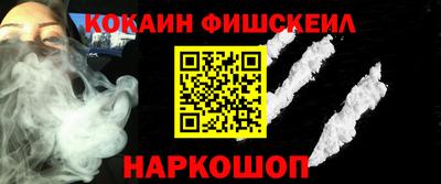 МДПВ Комсомольск-на-Амуре