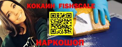 дистиллят марихуана Коммунар
