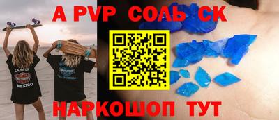 дистиллят марихуана Коммунар