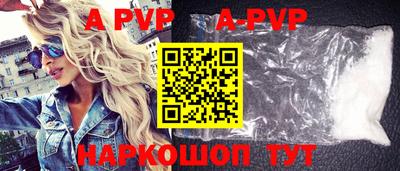 МДПВ Комсомольск-на-Амуре