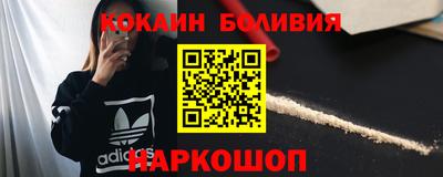 дистиллят марихуана Коммунар