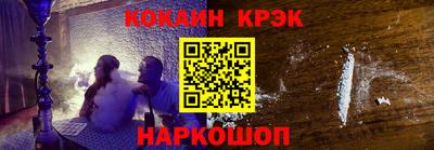 дистиллят марихуана Коммунар