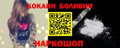 дистиллят марихуана Коммунар