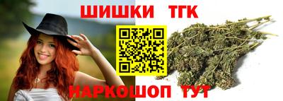 круглые Конаково