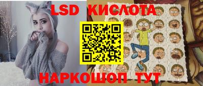 МДПВ Комсомольск-на-Амуре