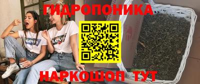 круглые Конаково