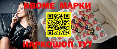 МДПВ Комсомольск-на-Амуре