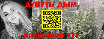 круглые Конаково