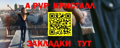 МДПВ Комсомольск-на-Амуре