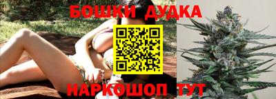 круглые Конаково