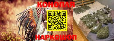 круглые Конаково