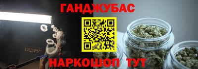 МДПВ Комсомольск-на-Амуре