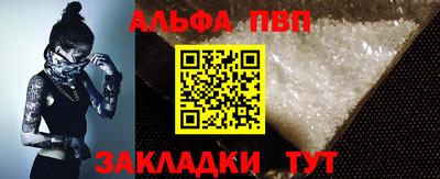 дистиллят марихуана Коммунар