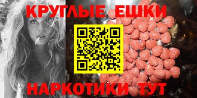 прущая мука Краснодар