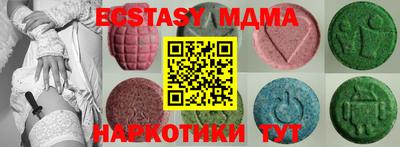 МДПВ Комсомольск-на-Амуре