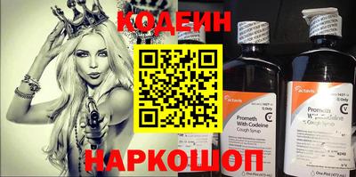 круглые Конаково