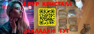 МДПВ Комсомольск-на-Амуре