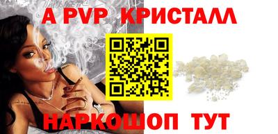 круглые Конаково