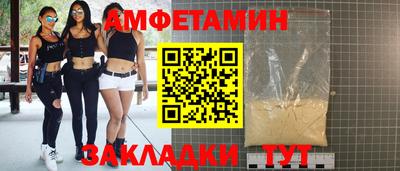 круглые Конаково