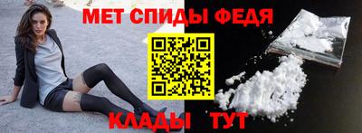 МДПВ Комсомольск-на-Амуре