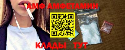 МДПВ Комсомольск-на-Амуре