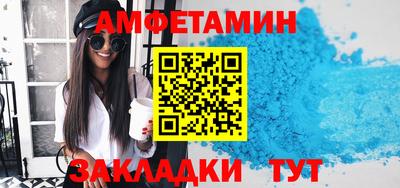 круглые Конаково