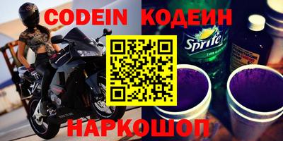 МДПВ Комсомольск-на-Амуре
