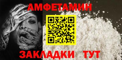 круглые Конаково
