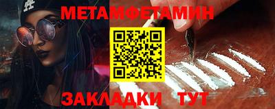 круглые Конаково