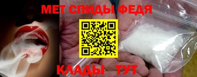 круглые Конаково