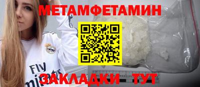 дистиллят марихуана Коммунар