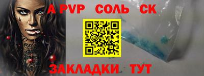МДПВ Комсомольск-на-Амуре