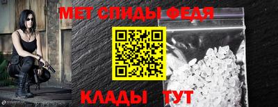 круглые Конаково