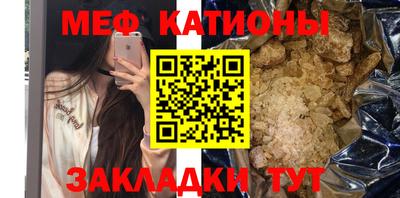 МДПВ Комсомольск-на-Амуре