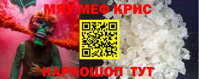 дистиллят марихуана Коммунар