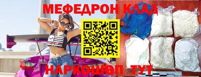 дистиллят марихуана Коммунар