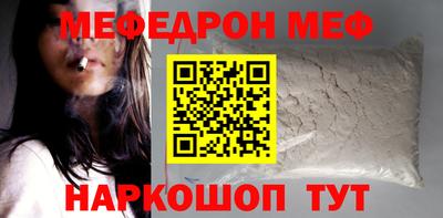 дистиллят марихуана Коммунар